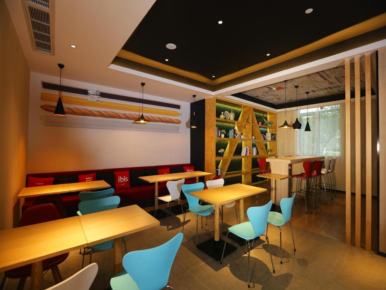 ไอบิส ไห่โขว อินจอย พลาซา โฮเต็ล Hotel ไหโขว่ ภายนอก รูปภาพ
