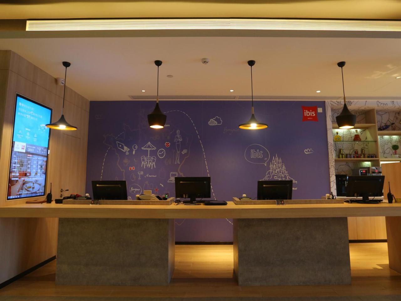 ไอบิส ไห่โขว อินจอย พลาซา โฮเต็ล Hotel ไหโขว่ ภายนอก รูปภาพ